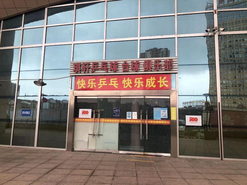 图片6.png