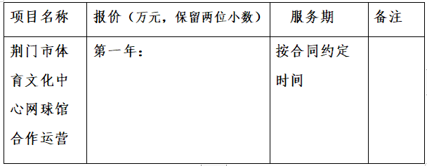 微信截图_20230911140107.png