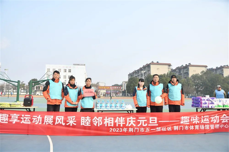 微信图片_20240108170322.jpg