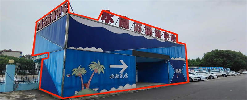图片11.png