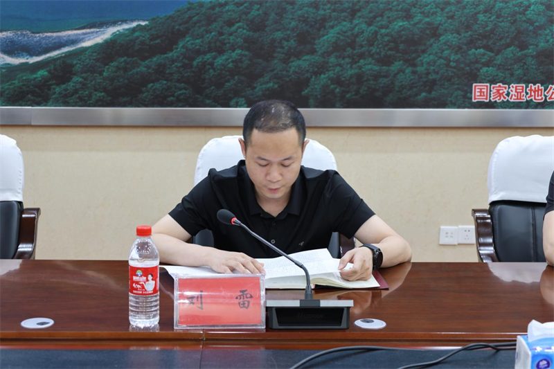 图片 2.png