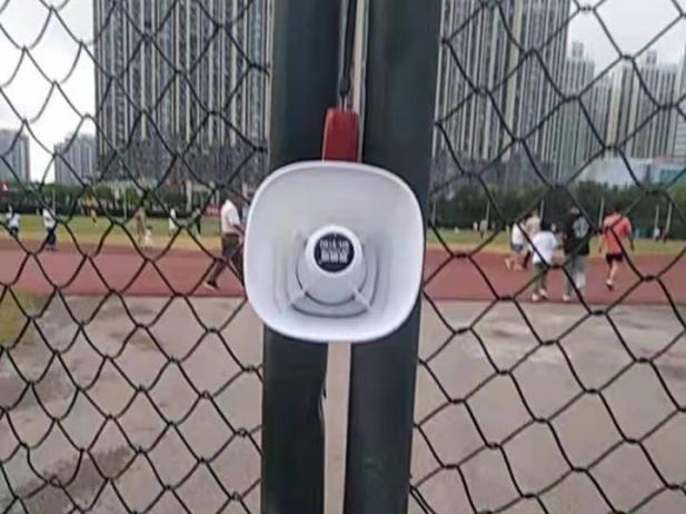 微信图片_20240709161235.png