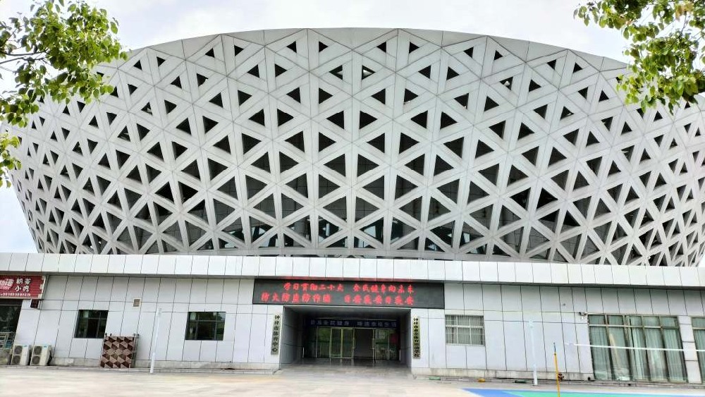 钟祥市体育馆