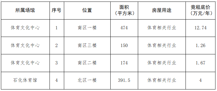 wechat_2025-08-27_163922_131.png