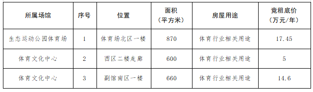 wechat_2025-08-27_164243_618.png