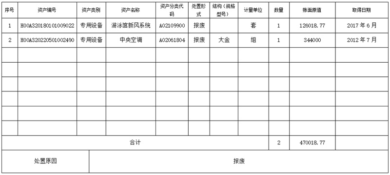 wechat_2025-09-05_170430_083.jpg
