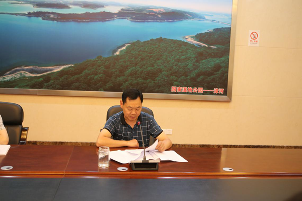 市体育场馆管理中心 开展第十九个党风廉政建设宣传教育月活动专题学习会