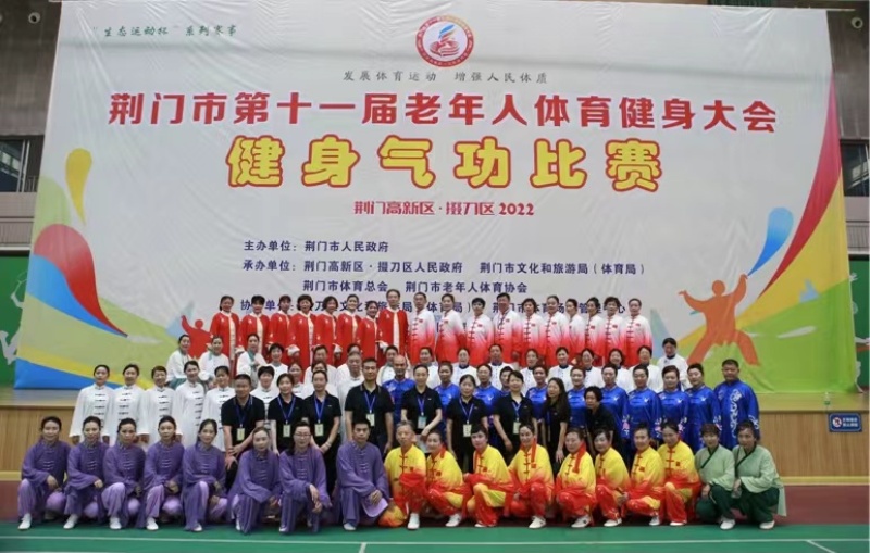 微信图片_20220622092457.jpg