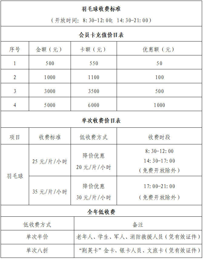 QQ截图20250227091629.png