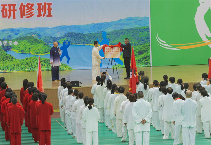 荆门市体育场馆管理中心 荆门场馆中心 荆门文体中心 荆门体育场馆 荆门体育场 荆门市体育文化中心 荆门游泳馆 荆门羽毛球馆 荆门乒乓球馆 荆门足球场 荆门篮球场 荆门运动馆 荆门市生态运动公园体育场 荆门市体育文化中心体育场