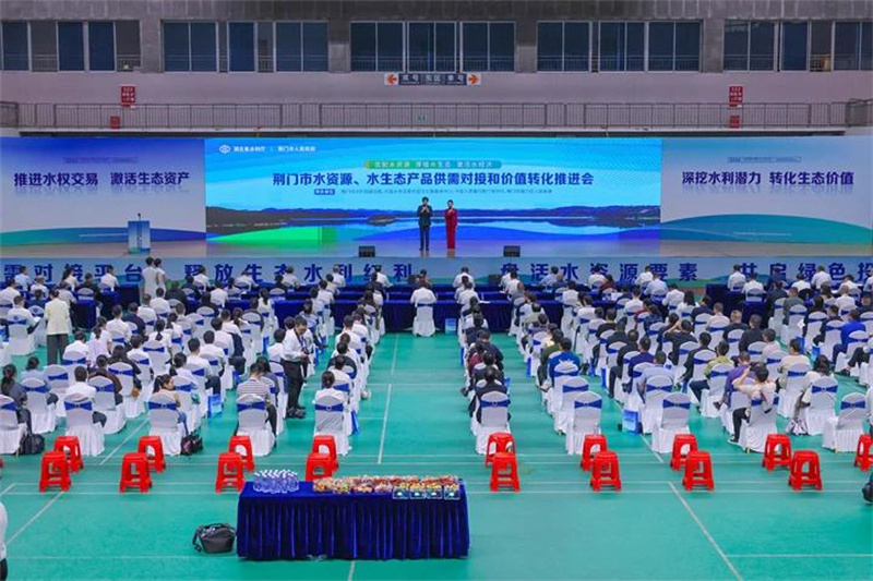 荆门市体育场馆管理中心 荆门场馆中心 荆门文体中心 荆门体育场馆 荆门体育场 荆门市体育文化中心 荆门游泳馆 荆门羽毛球馆 荆门乒乓球馆 荆门足球场 荆门篮球场 荆门运动馆 荆门市生态运动公园体育场 荆门市体育文化中心体育场