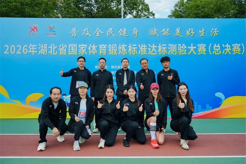 微信图片_2026-10-29_105505_433.jpg